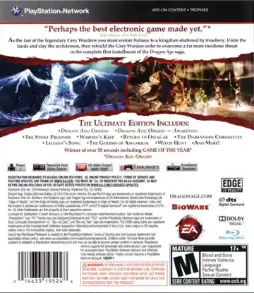 Dragon Age - Origins - Ultimate Edition (USA) (v1.01) (Disc) (Update) box cover back